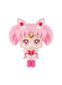 Pretty Guardian Sailor Moon Super Sailor Chibi Moon Lookup Figure by Megahouse