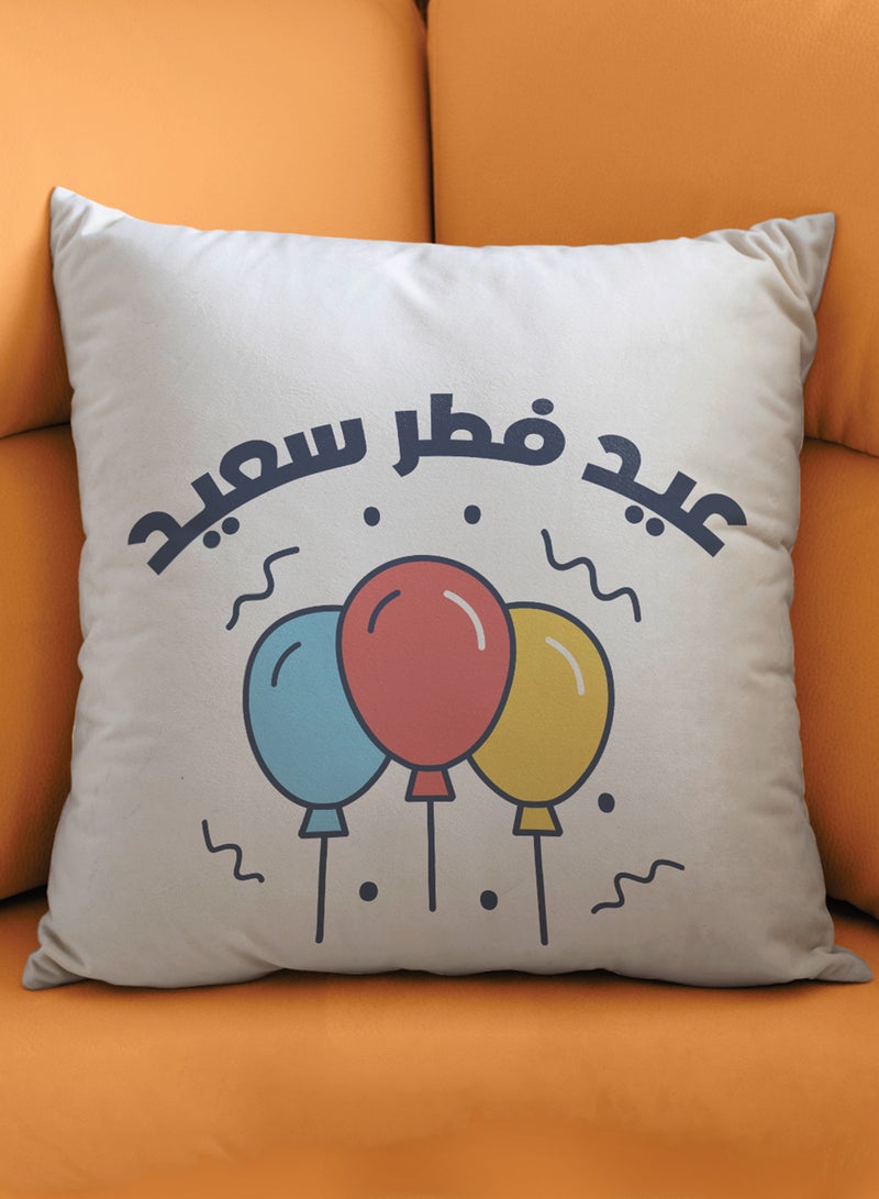 LOWHA Polyester Pillowcase Cushion Cover with Eid Fitr Saeed and Colorful Balloons Design - Image 1