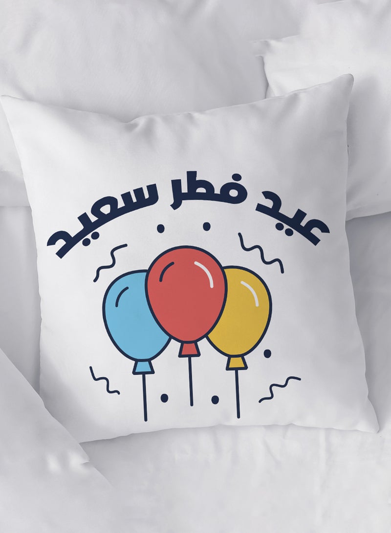 LOWHA Polyester Pillowcase Cushion Cover with Eid Fitr Saeed and Colorful Balloons Design - Image 3