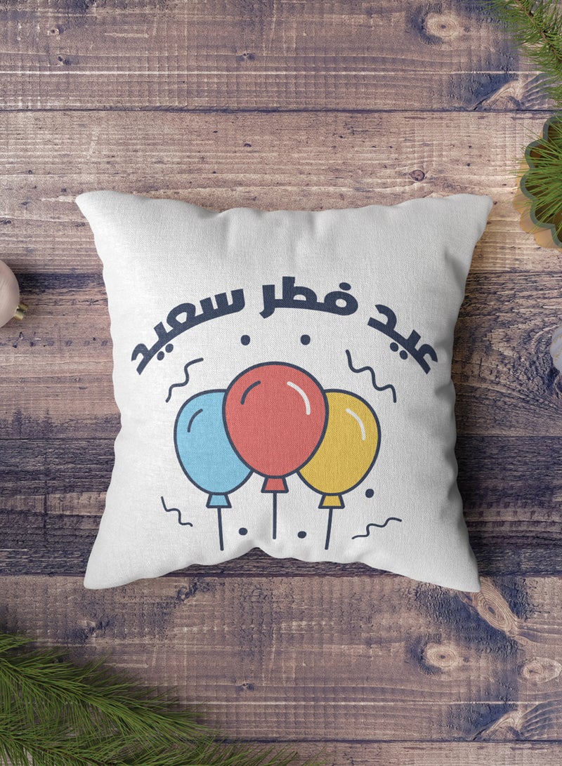 LOWHA Polyester Pillowcase Cushion Cover with Eid Fitr Saeed and Colorful Balloons Design - Image 4