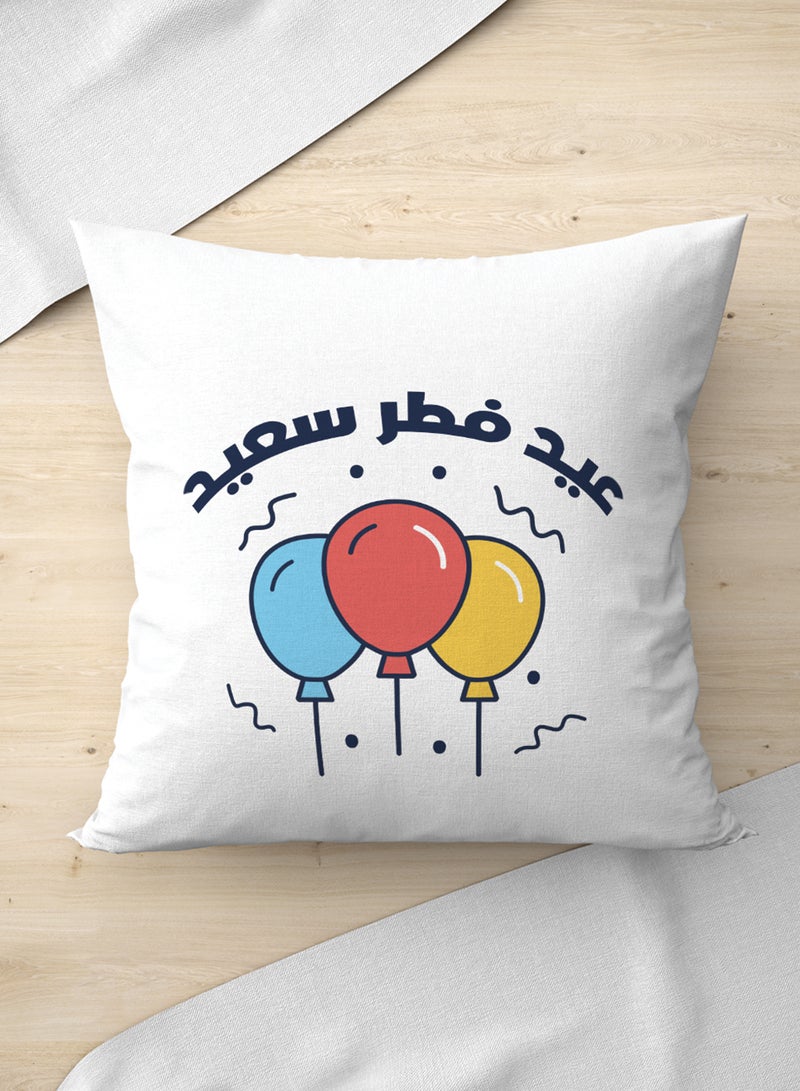 LOWHA Polyester Pillowcase Cushion Cover with Eid Fitr Saeed and Colorful Balloons Design - Image 2