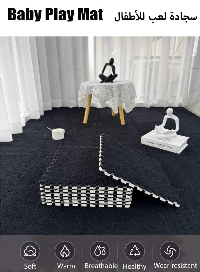 جيرينك بساط لعب للأطفال، بساط لعب سميك متشابك، بساط لعب ناعم من القطيفة، سجادة أطفال رقيقة، بساط لعب من إسفنج EVA، بساط تمارين اليوغا واللياقة البدنية مع حواف، بساط لعب ألغاز، بساط لعب مربع من القطيفة للأطفال، بساط لعب غير سام لحماية الأرضية، بساط لعب للأطفال لغرف الأطفال والصالونات وغرف النوم (أسود، 30×30 سم) - Image 1