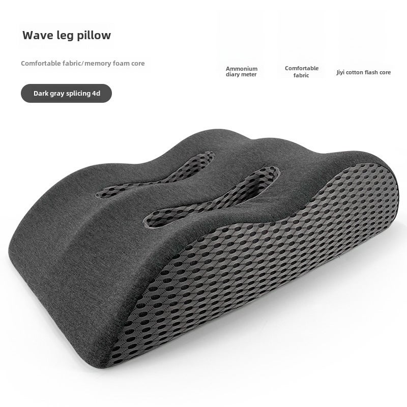 Leg Pillow, Memory Foam Foot Pillow, Foot Rest Artifact, Bed Sleeping Pad, Decompression Cushion, Leg Lift Pad for Pregnant Women(Dark gray spell 4D, 54*43 * 15cm inner cover) - Image 1