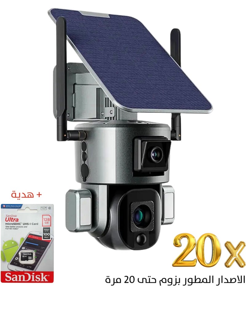 Generic Solar Camera Upgraded Zoom 20X 4K 8MP Dual Camera with Two Lens, Motion Sensing Technology and Night Vision with 20000mA Battery + 128GB Memory Gift Free  - Image 1