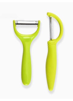 KASTWAVE 2 PCS Special Peelers for Kitchen, Fruit Peeler Apple Peeler, Potato Peeler set, Carrot Peeler, Cucumber Peeler and other Vegetable Peeler, Suitable for Left and Right Hand Use  - Image 1