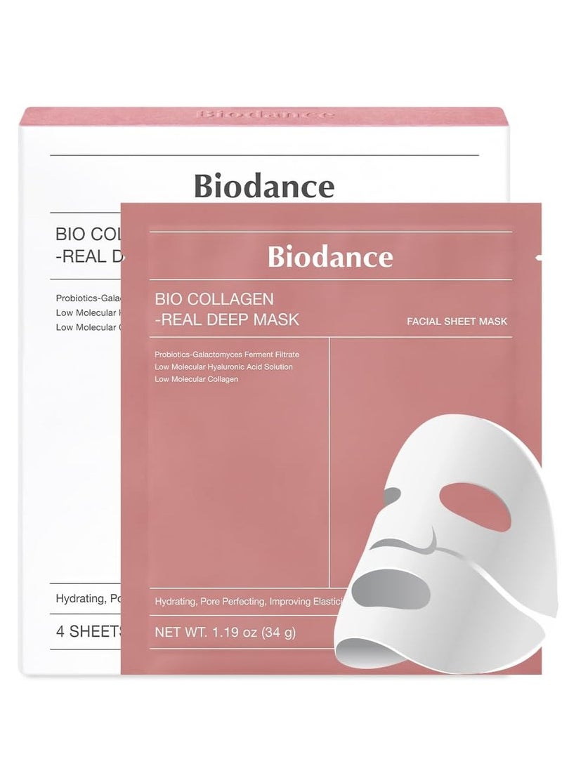 BIODANCE Refreshing Sea kelp Real Deep Mask ， Blemish Care 1.19oz(34g) x 4ea  - Image 1