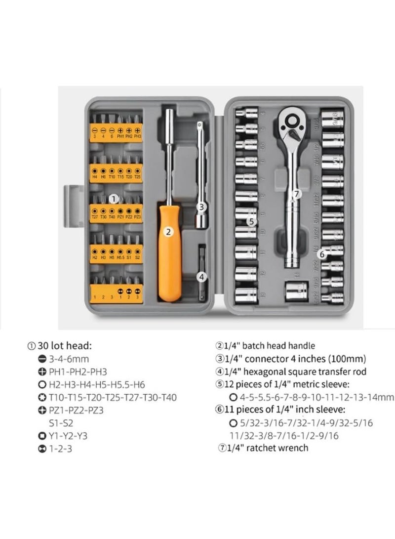 GGOOT 57Pcs Socket Wrench Auto Repair Tool Set Batch Ratchet Wrench Repair Tool Multi-Function Toolbox Hardware Tools Easy Install - Image 4