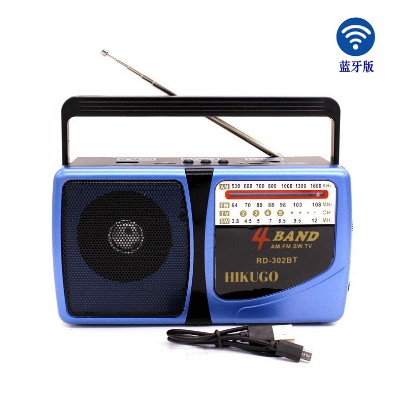 Factory Hand-In-Hand Card Player Outdoor 1861U Full Band Broadcast Charging Radio For The Elderly - Image 3