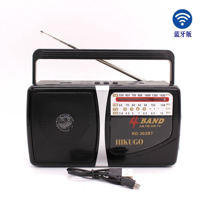 Factory Hand-In-Hand Card Player Outdoor 1861U Full Band Broadcast Charging Radio For The Elderly - Image 1