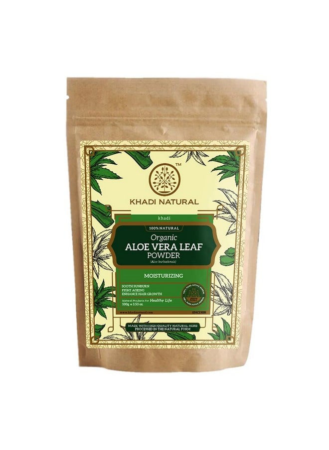 Khadi Natural Organic Aloe Vera Leaf Powder|Keeps Hair Hydrated| Conditions The Hair| Fades Out Scars And Blemishes| Suitable For All Skin & Hair Types| 100Gm  - Image 1
