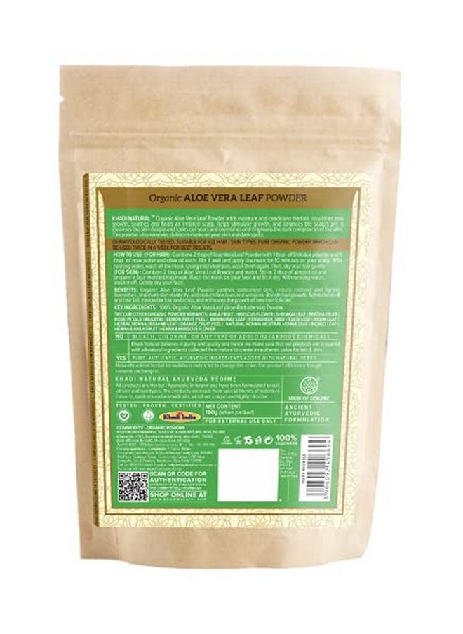 Khadi Natural Organic Aloe Vera Leaf Powder|Keeps Hair Hydrated| Conditions The Hair| Fades Out Scars And Blemishes| Suitable For All Skin & Hair Types| 100Gm  - Image 2