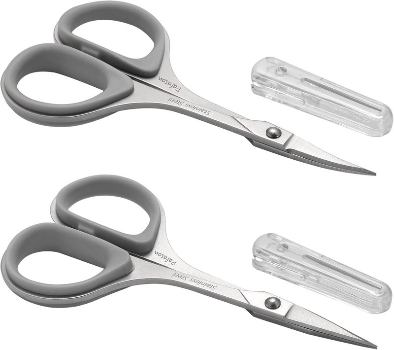 Pafason High Precision Manicure Scissor Set, 2 PC Multi-Purpose Curved and Straight Cuticle Beauty Grooming Tool for Eyelash, Eyebrow Nail Dry Skin,Stainless Steel, Safety Cases - Image 1