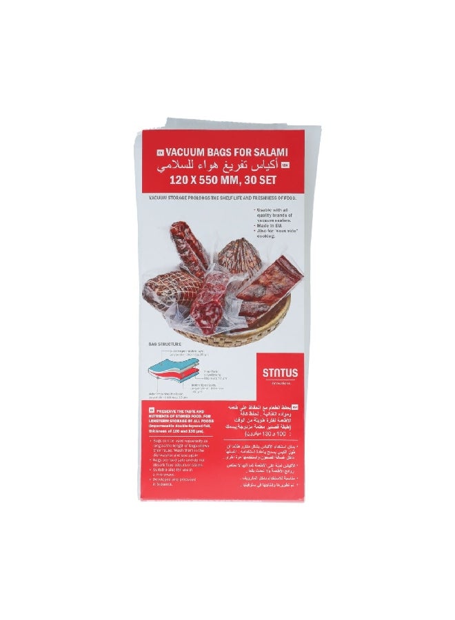 ستيتس اكياس تغليف بالتفريغ من 30 قطعة من ستاتس واضح 120 × 550 ملم 176214 - Image 1