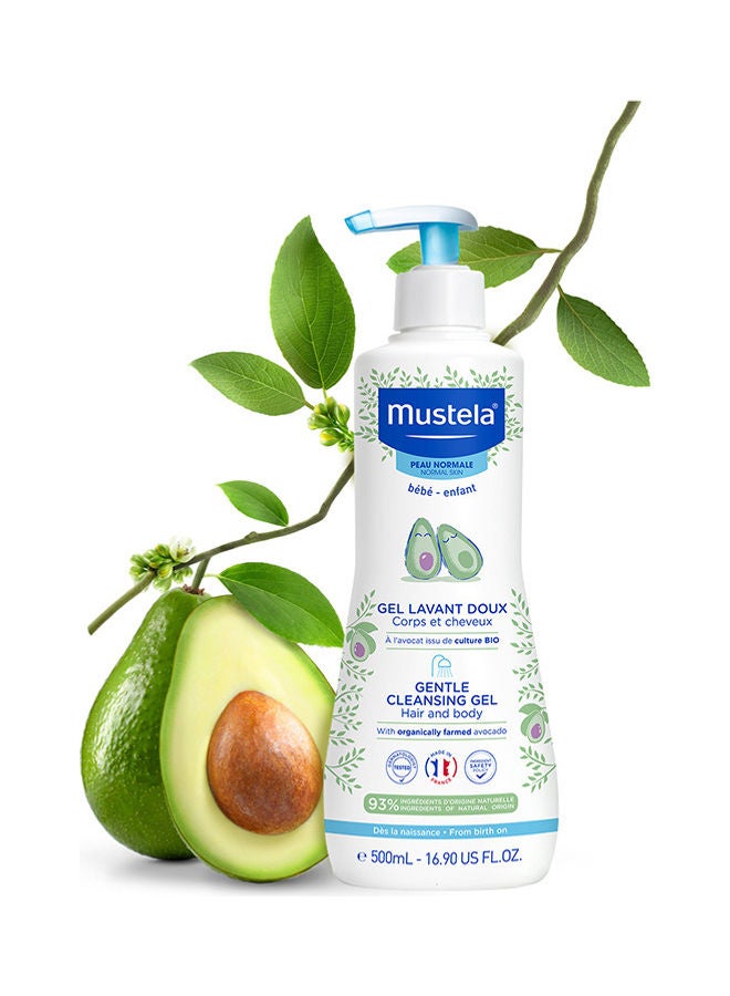 Mustela My First Products Gift Set - Image 2