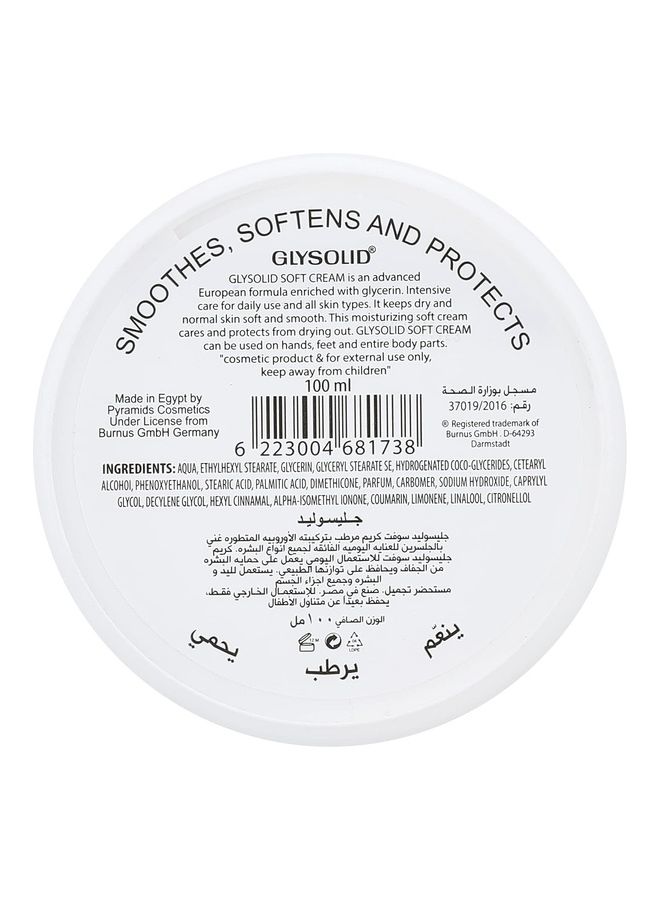 GLYSOLID soft cream 100 ml daily moisturzing 100ml - Image 2