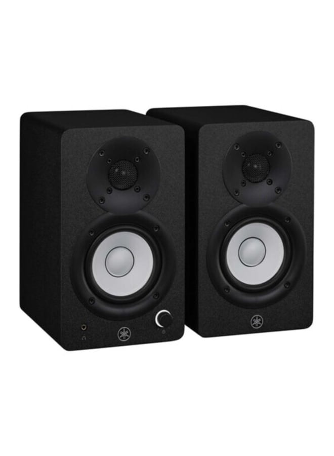 Yamaha HS3 White - Image 1