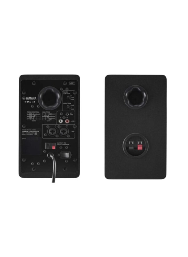 Yamaha HS3 White - Image 4
