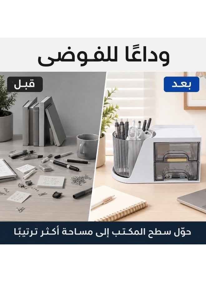 منظم مكتب 3 في 1 دوار 360 درجة مع حامل أقلام متعدد الأقسام ودرجين شفافين وصينية علوية، منظم أدوات مكتبية للأقلام والملاحظات والإكسسوارات للمكتب والدراسة - Image 4