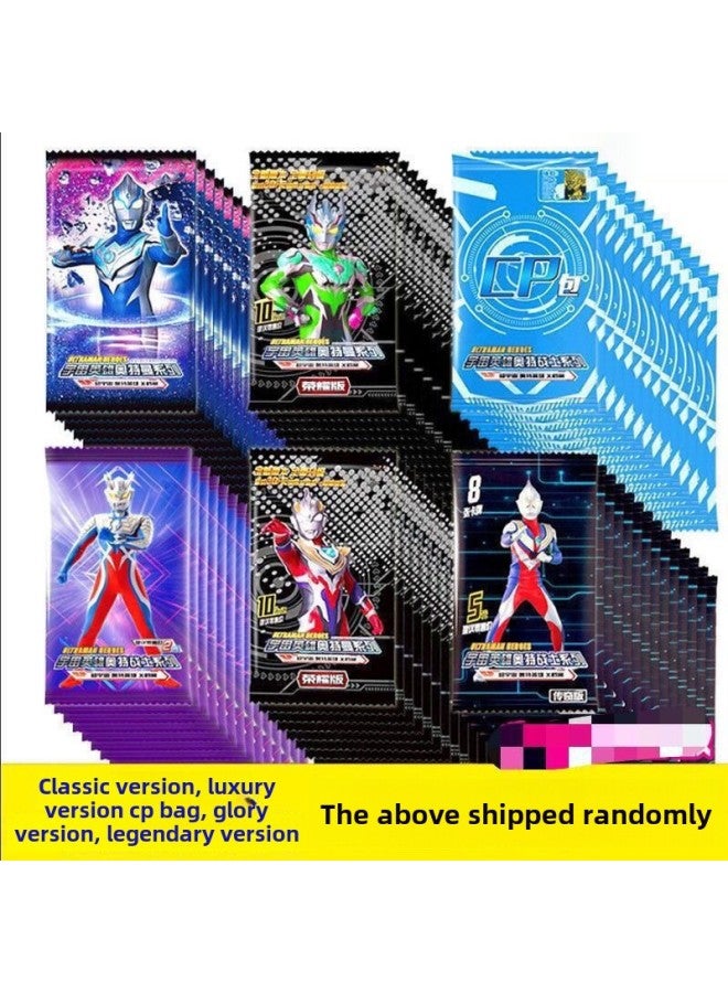 Altman Card Full Star Flash Card Rare Card Collection Supermarket School Gate Hot Explosions Children's Toys Wholesale-Color:Full Star Flash Card 18 Pack [126] Best Selling-Specifications:Ultraman Card  - Image 1