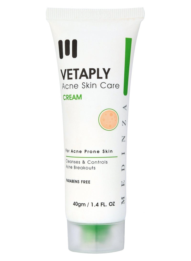 ميدينزا فيتابلاي كريم لحب الشباب - Image 2