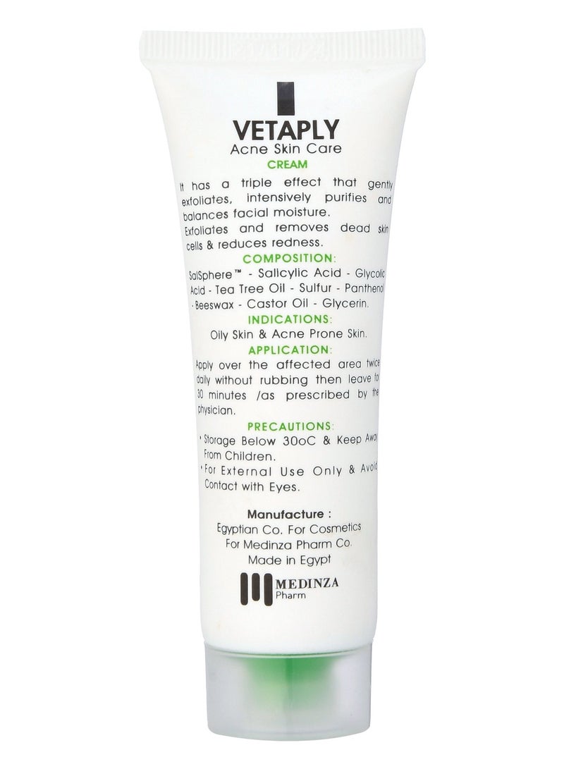 ميدينزا فيتابلاي كريم لحب الشباب - Image 3