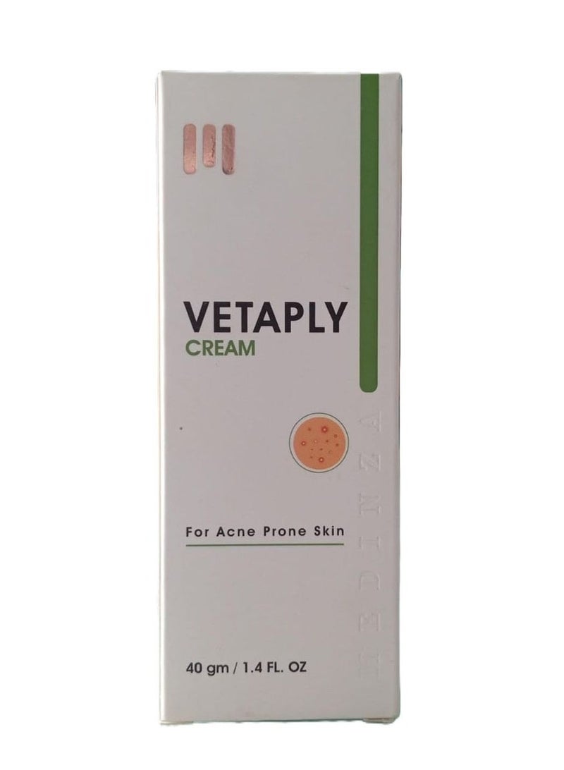 ميدينزا فيتابلاي كريم لحب الشباب - Image 1