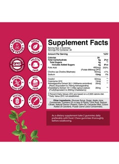 Natures Craft Fertility Gummies for Women Trying to Conceive - Yummy Gummy Fertility Supplement for Women with Myo-Inositol Folic Acid & Vitex Chasteberry - Vegan Non-GMO & Gluten Free - Juicy Peach (30 Servings)  - Image 3