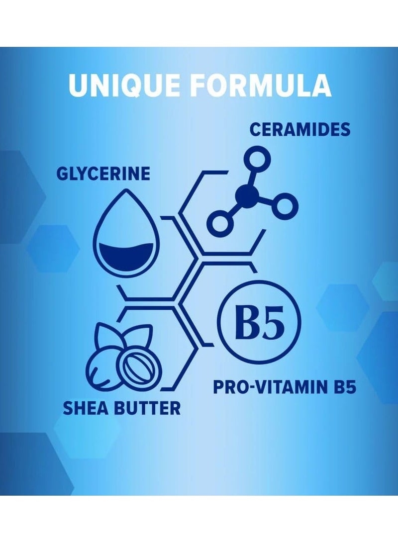 Oilatum Rich Moisturising Cream 450ml - Image 2