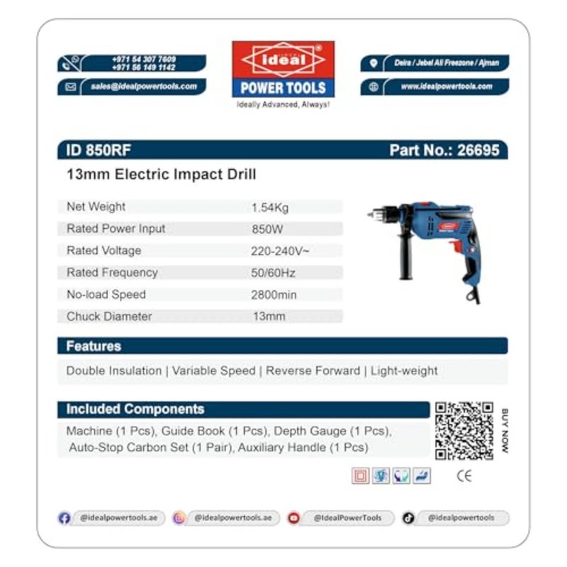ماكينة حفر كهربائية ID 850RF G-240V - Image 5