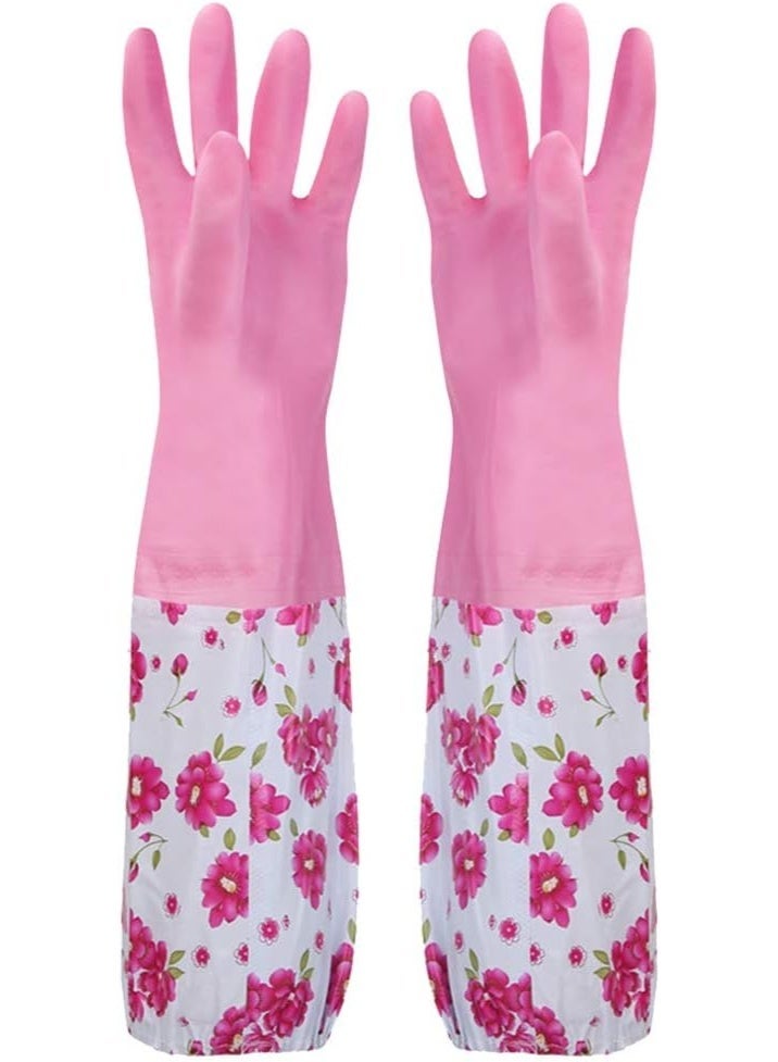 Waterproof Household Non-Slip Long Sleeves Cleaning Rubber Glove with Elastic Ribbon for Home Kitchen (Multicolor, Free Size) - Image 1