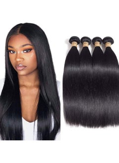 Arabest Synthetic Wig Straight Black Fiber African Hair Curtain 12inch 100g 