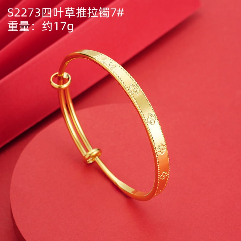 Elegant Clover Alloy Bracelet for Women S2273 Four-leaf Clover Push-pull Bracelet