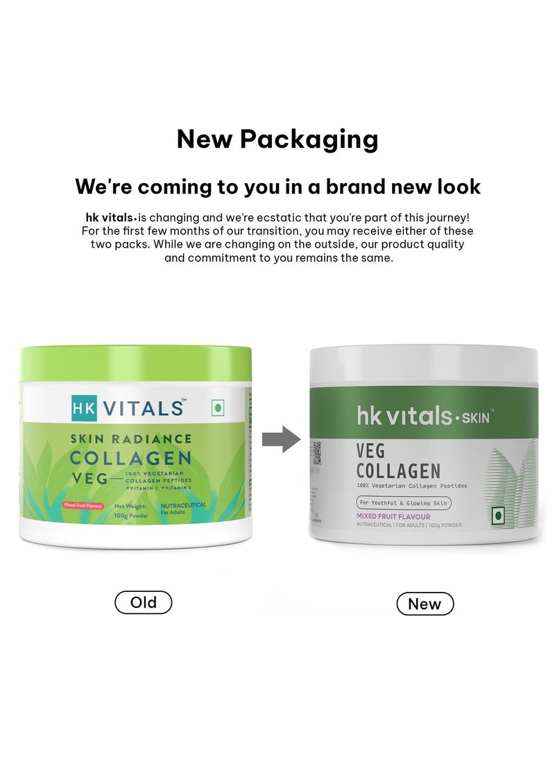 هيلث كارت مكمل الكولاجين النباتي الحيوي (فواكه مشكلة، 100 جرام) | مع البيوتين وفيتامين C وE وهيالورونات الصوديوم | لصحة البشرة والشعر والأظافر - Image 2