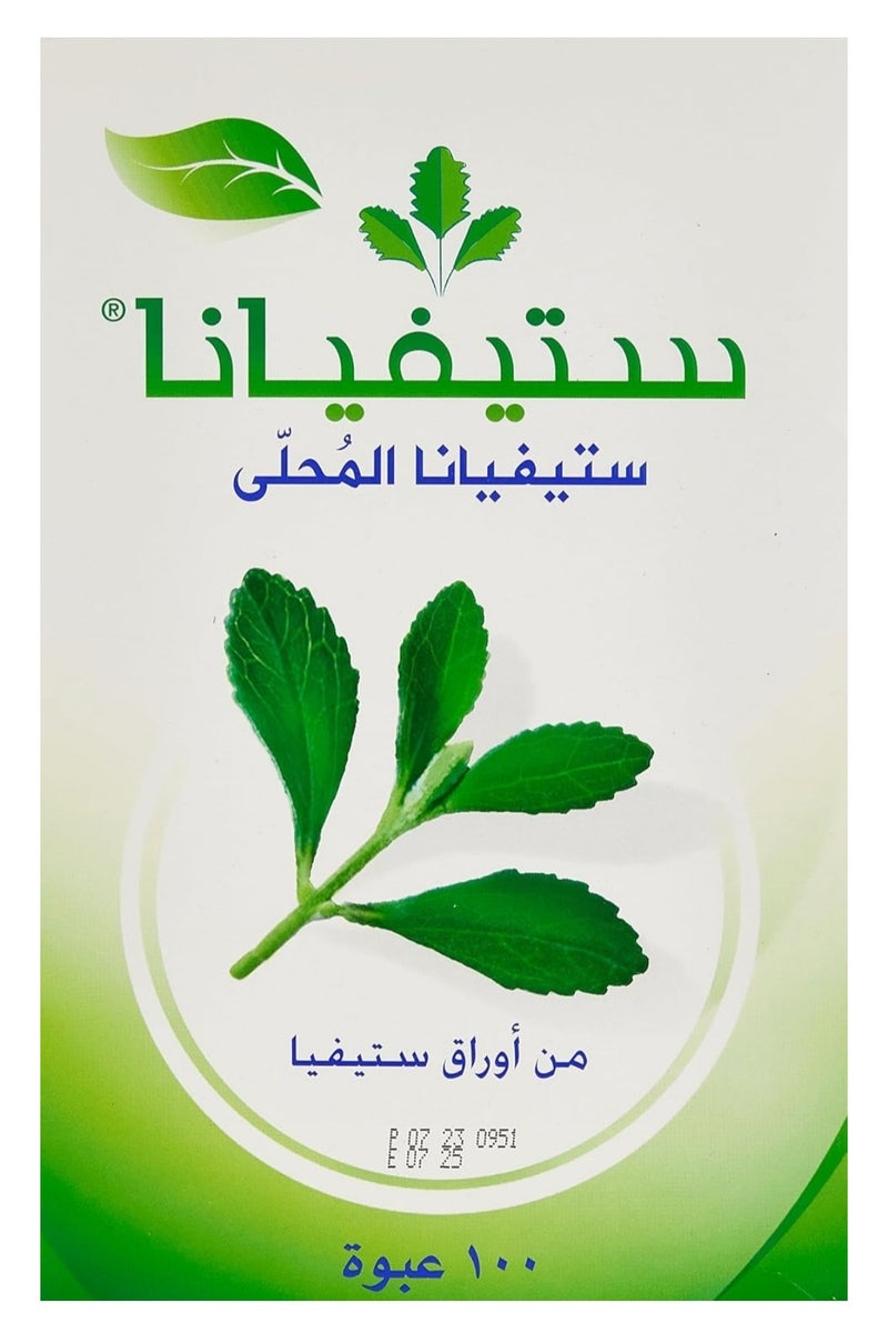 ستيفيانا عبوة محلي ستيفيانا من 100 كيس، 250 جم 250جرام - Image 1