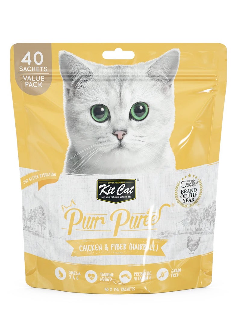 Kit Cat Purr Puree Chicken & Fiber (Hairball) (40 Sachets Value Pack x 2 ) - 2 pack - Image 2