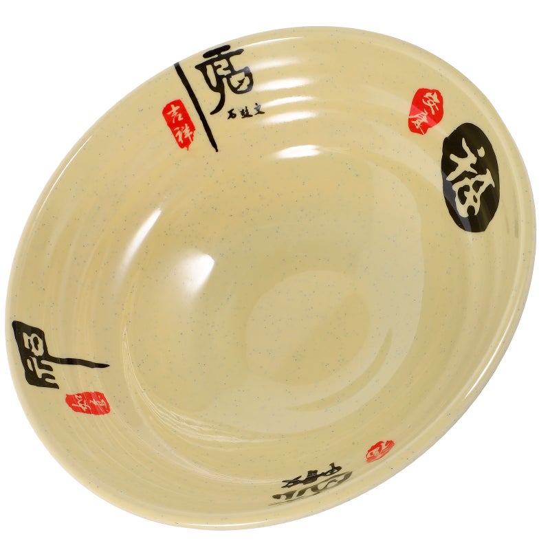 1pc Restaurant Ramen Bowl Ramen Container Soup Bowl for Restaurant Font Style - Image 1