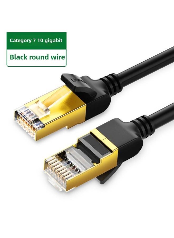 Generic Green Internet Line Home Gigabit Super 6 Class 6 10 Computer Router Broadband 5 5 High Speed Finished Network 20 M Flat-Color:Category 7 10 Gigabit Round Cable—(10gb)-Line Length:5m  - Image 1