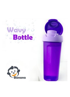 Wavy bottle 600 ml purple - pzsku/Z86A8EB1EFFE1CEC5F205Z/45/_/1728241526/b8fd17fa-e766-4341-95c3-44448dfcfbd5