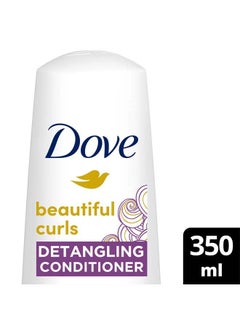 Dove Beautiful Curls Conditioner, Silicon Free, infused with Aloe Vera & Jojoba Oil, to moisture, detangle and hydrate your curls 350ml - pzsku/Z86A90AD075C4C217B081Z/45/_/1728308975/da8cee8f-1e8c-44f9-a814-96df619ec0f0