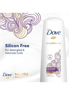 Dove Beautiful Curls Conditioner, Silicon Free, infused with Aloe Vera & Jojoba Oil, to moisture, detangle and hydrate your curls 350ml - pzsku/Z86A90AD075C4C217B081Z/45/_/1728308979/2e92ee75-b294-4da6-8693-8fe7876f25df