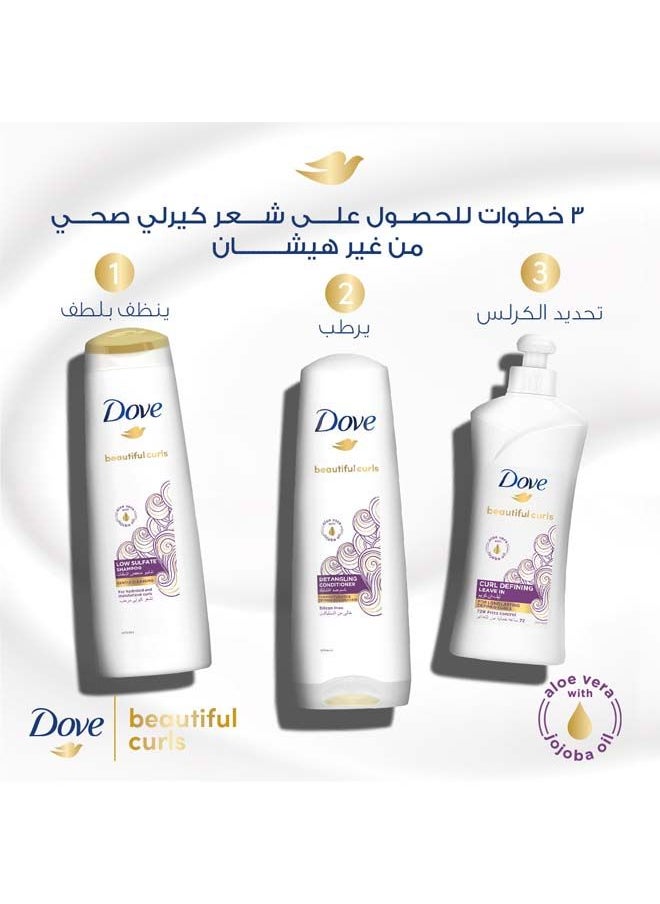 Dove Beautiful Curls Conditioner, Silicon Free, infused with Aloe Vera & Jojoba Oil, to moisture, detangle and hydrate your curls 350ml