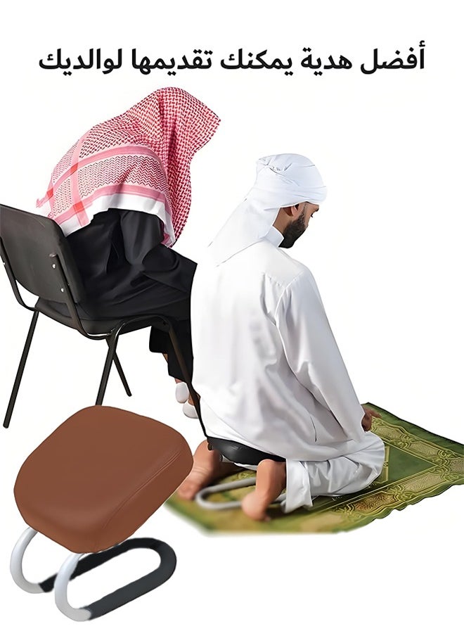 Laravel Prostration Chair is a Prayer Chair for Muslims - Comfort and Support During Prayer, Padded Leather Seat Handcrafted in Saudi Arabia, Ergonomic Design for Comfortable Prayer Position, Meditation Stool Mindfulness Prayer Kneeling Stool Sujoud Chair with Anti-slip Cover, Brown, 25x28x22.5cm كرسي السجود من قيام، راحة ودعم أثناء الصلاة - صنع بأيدي سعودية  - Image 3