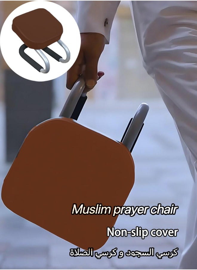 Laravel Prostration Chair is a Prayer Chair for Muslims - Comfort and Support During Prayer, Padded Leather Seat Handcrafted in Saudi Arabia, Ergonomic Design for Comfortable Prayer Position, Meditation Stool Mindfulness Prayer Kneeling Stool Sujoud Chair with Anti-slip Cover, Brown, 25x28x22.5cm كرسي السجود من قيام، راحة ودعم أثناء الصلاة - صنع بأيدي سعودية  - Image 1