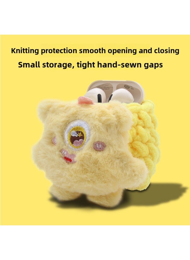 Cute Cartoon Yarn Knitted Mini Earphone Bag Coin Storage Pouch Fibre Cotton Filled Plush Toy For Infants And Toddlers-Color:Yellow-Height:10cm - Image 4