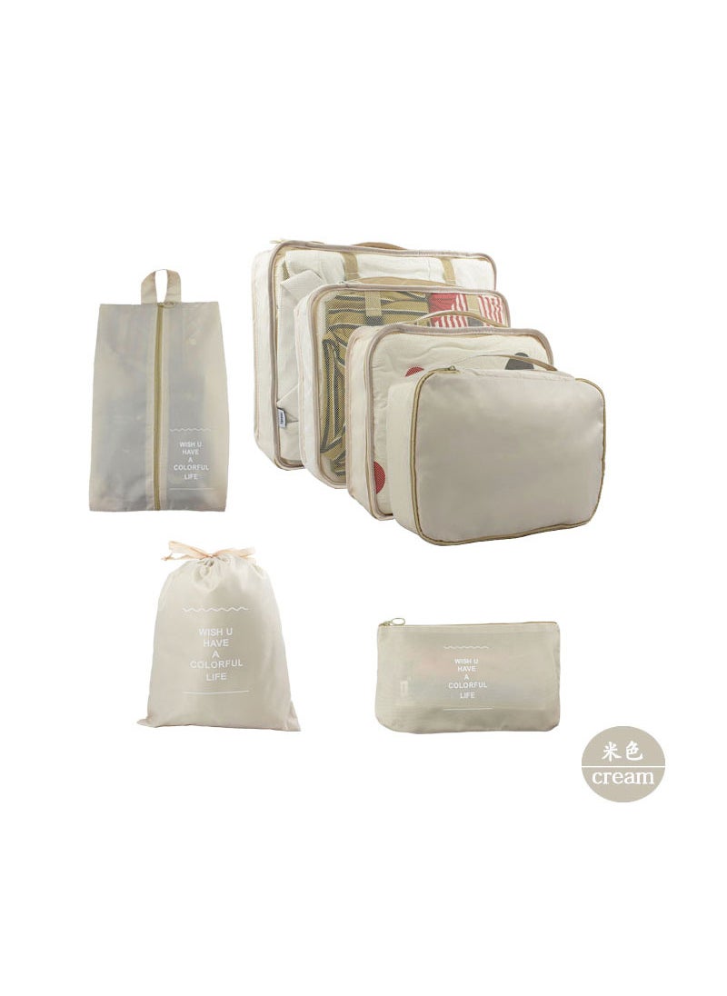 Generic Moving Storage Bag Waterproof Cotton Quilt Basket Lid Clothes Miscellaneous Items Portable Modern Simple Style Seal Shoes Beige 