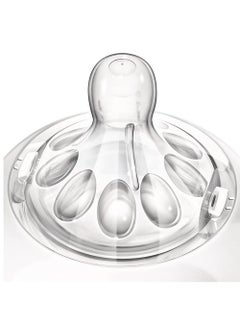 Variable Flow Natural Nipple