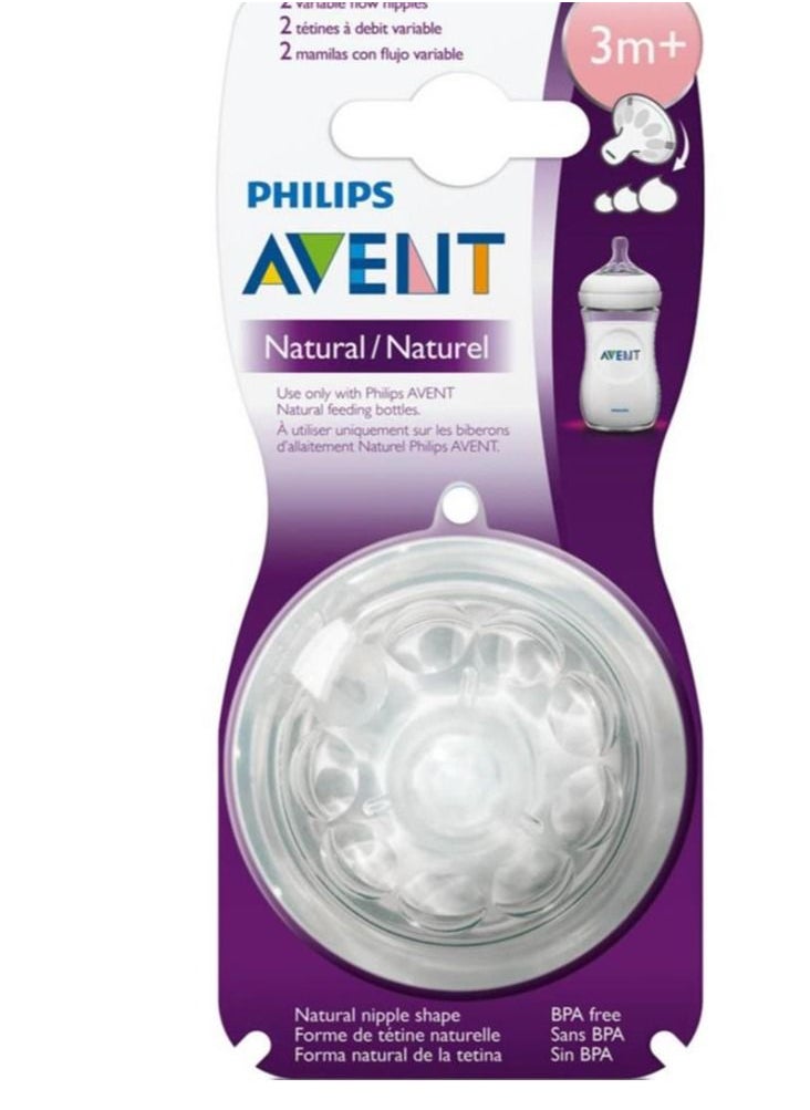 Philips - Variable Flow Natural Nipple - Image 1