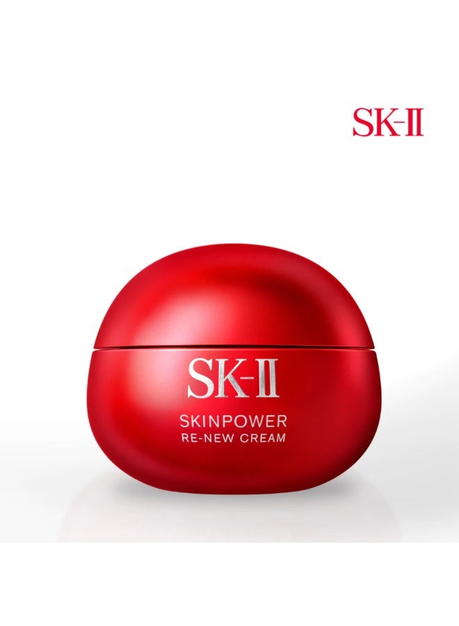 SK-II SKINPOWER Re-New Cream 50g, Hydrating Face Cream with PITERA™ for Plump, Firm & Lifted-Looking Skin, Helps Reduce the Appearance of Fine Lines