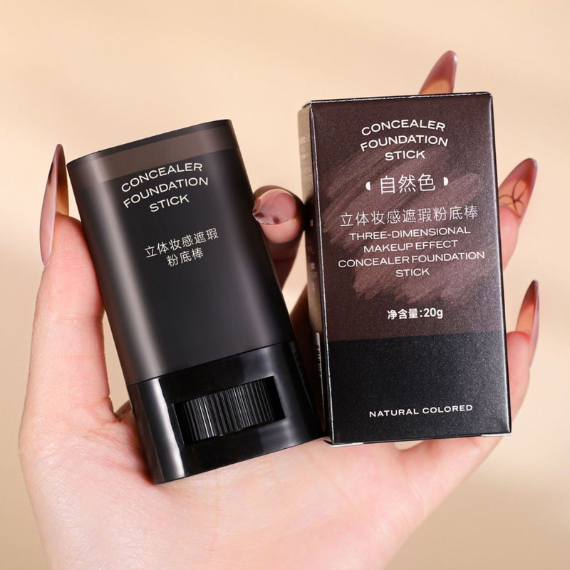 Concealer foundation stick, spot-covering and acne-mark-proof long-lasting foundation, natural color - Image 4