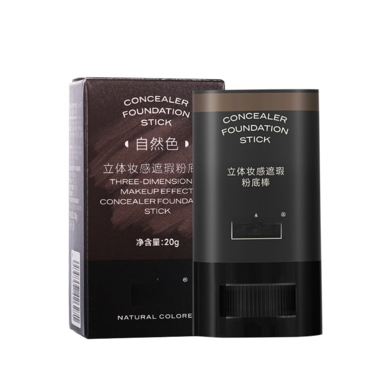 Concealer foundation stick, spot-covering and acne-mark-proof long-lasting foundation, natural color - Image 1
